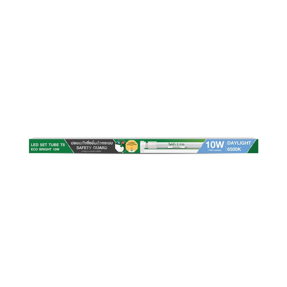 ชุดรางนีออน LED NAGAS T8 BRIGHT DE 10 วัตต์ DAYLIGHT