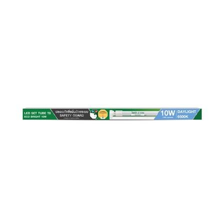 ชุดรางนีออน LED NAGAS T8 BRIGHT DE 10 วัตต์ DAYLIGHT_2