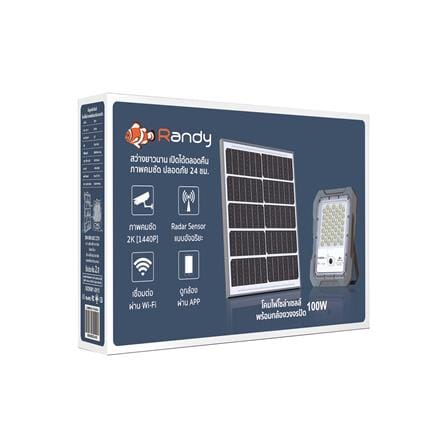 สปอตไลท์ SOLAR RANDY DW-BWC 100 วัตต์ COOL WHITE สีเทา พร้อมกล้อง CCTV_5