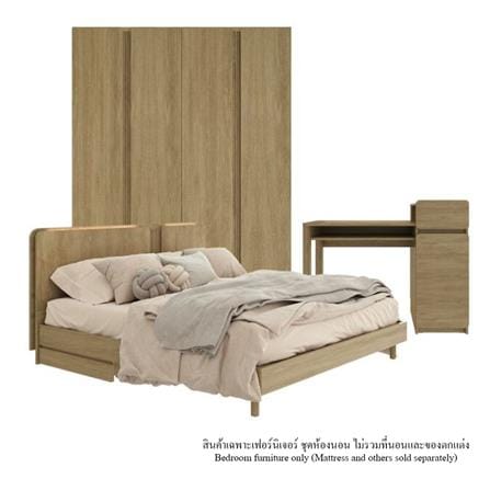 ชุดห้องนอน 6 ฟุต SB FURNITURE SKIFT 59063321 สีไม้อ่อน_0