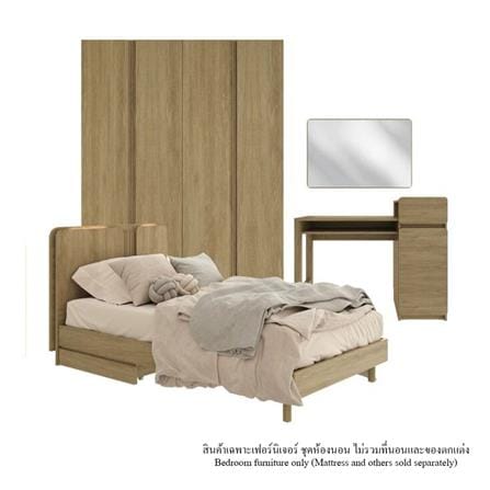 ชุดห้องนอน 3.5 ฟุต SB FURNITURE SKIFT 59063326 สีไม้อ่อน_0