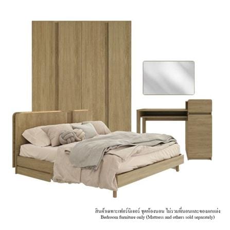 ชุดห้องนอน 6 ฟุต SB FURNITURE SKIFT 59063322 สีไม้อ่อน_0