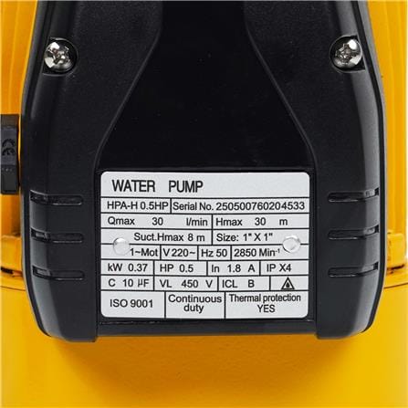 ปั๊มหอยโข่ง DEXZON HPA-H 0.5 แรงม้า_4