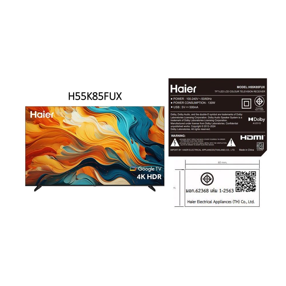 ทีวีแอลอีดี 55 นิ้ว HAIER (4K, LED, GOOGLE TV) H55K85FUX