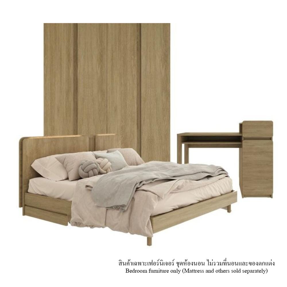 ชุดห้องนอน 5 ฟุต SB FURNITURE SKIFT 59063323 สีไม้อ่อน