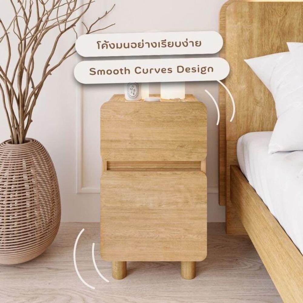 ตู้ข้างเตียง SB FURNITURE SKIFT 19240772 35 ซม. สีไม้อ่อน