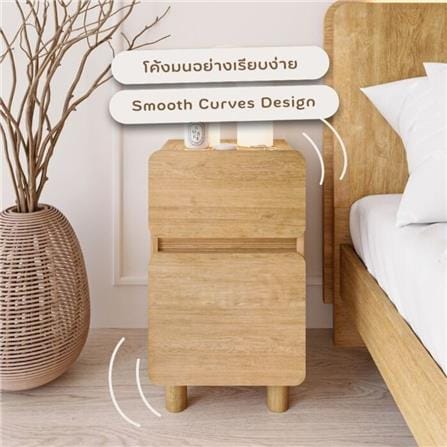 ตู้ข้างเตียง SB FURNITURE SKIFT 19240772 35 ซม. สีไม้อ่อน_6