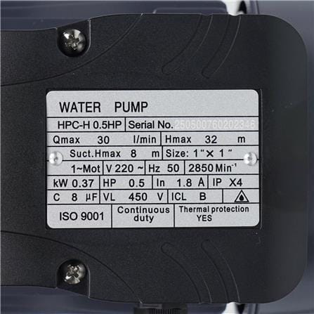 ปั๊มหอยโข่ง DEXZON HPC-H 0.5 แรงม้า_4