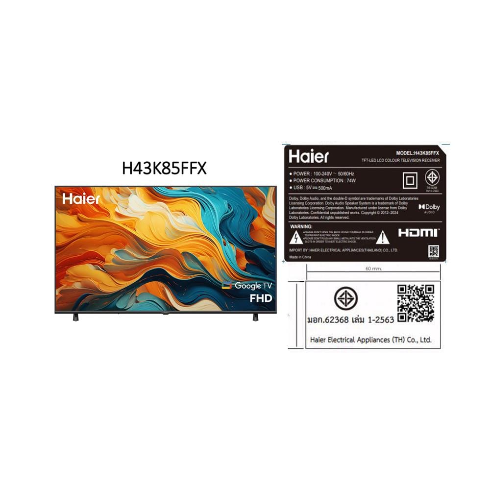 ทีวีแอลอีดี 43 นิ้ว HAIER (FULL HD, LED, GOOGLE TV) H43K85FFX