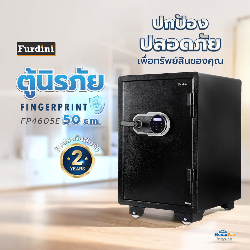 ตู้นิรภัย FINGERPRINT FURDINI FP4605E 50 ซม. สีดำ