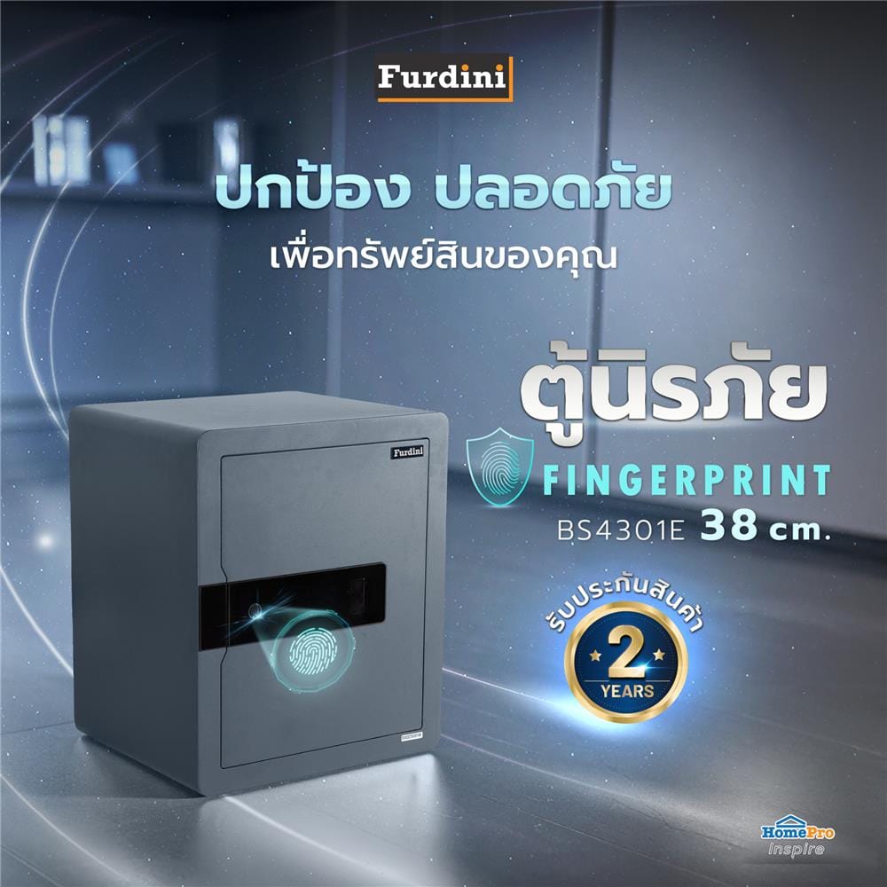 ตู้นิรภัย FINGERPRINT FURDINI BS4301E 38 ซม. สีกราไฟท์