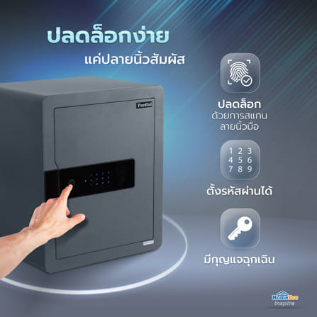 ตู้นิรภัย FINGERPRINT FURDINI BS4301E 38 ซม. สีกราไฟท์_10