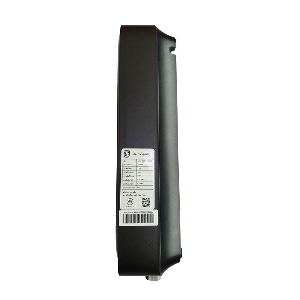 เครื่องทำน้ำอุ่น PHILIPS AWH1505/67 4500 วัตต์