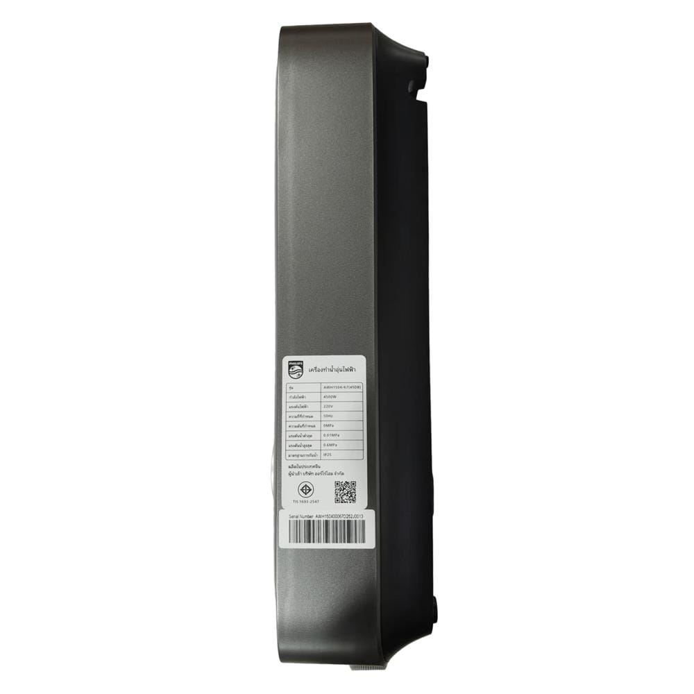เครื่องทำน้ำอุ่น PHILIPS AWH1504/67 4500 วัตต์