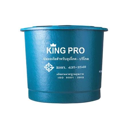 ถังเก็บน้ำไฟเบอร์กลาส PP KINGPRO ทรงถ้วย 2000 ลิตร_0