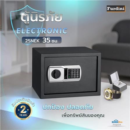 ตู้นิรภัย ELECTRONIC FURDINI 25NEK 35 ซม. สีดำ_7
