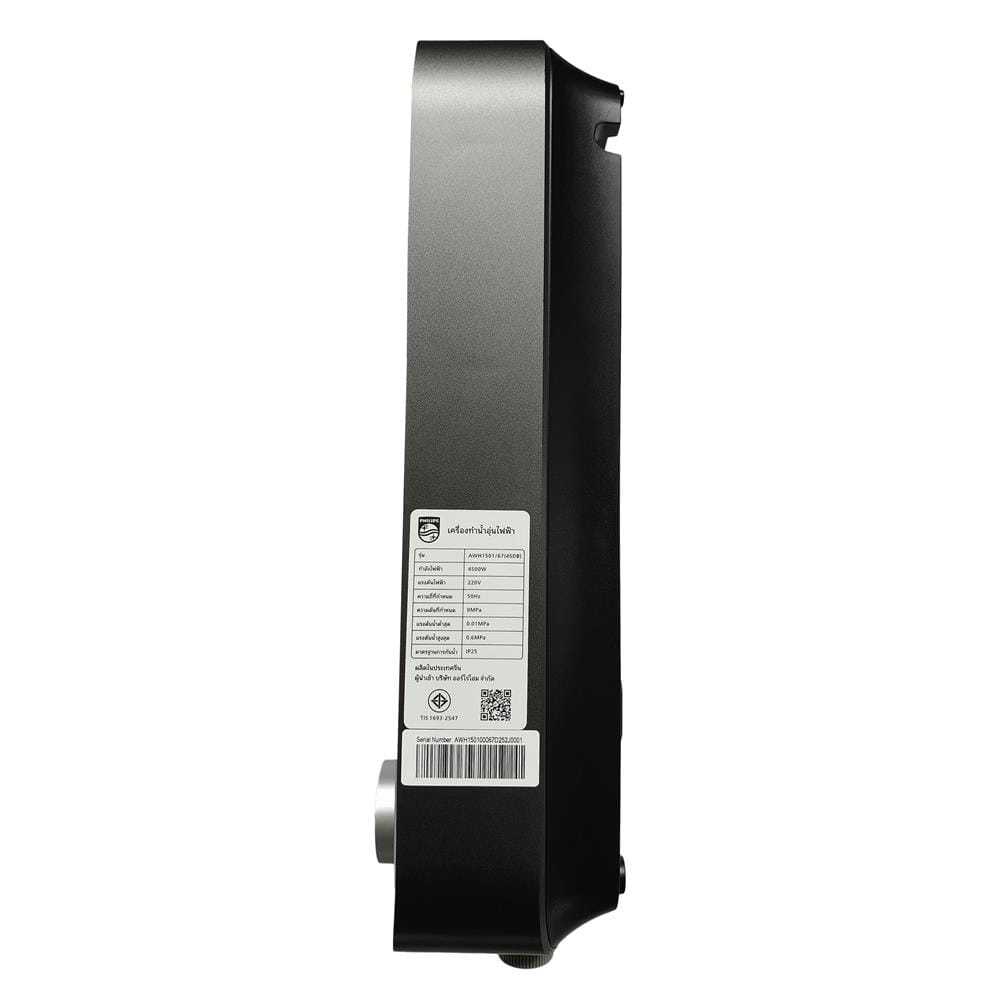 เครื่องทำน้ำอุ่น PHILIPS AWH1501/67 4500 วัตต์