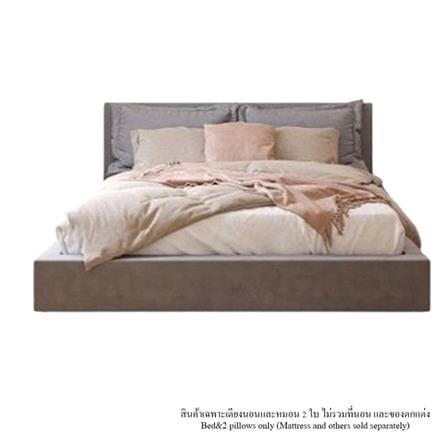 เตียง 6 ฟุต SB FURNITURE SNOOZE 19240955 สีเทา_0