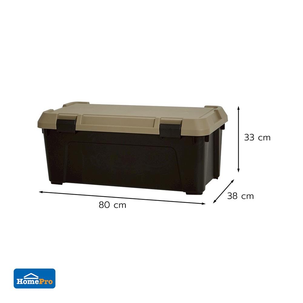 กล่องจัดเก็บท้ายรถ 54 ลิตร STACKO CARGO สีดำ/น้ำตาล