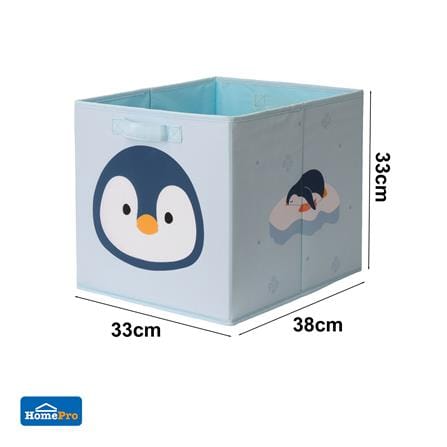 กล่องผ้าพับ STACKO LITTLE-P 33x38x33 ซม. สีฟ้า_9