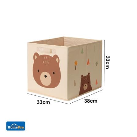 กล่องผ้าพับ STACKO LITTLE-B 33x38x33 ซม. สีน้ำตาล_8