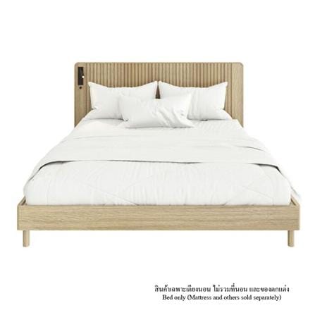 เตียง 6 ฟุต SB FURNITURE VALLEY 19237933 สีโอ๊ค_1