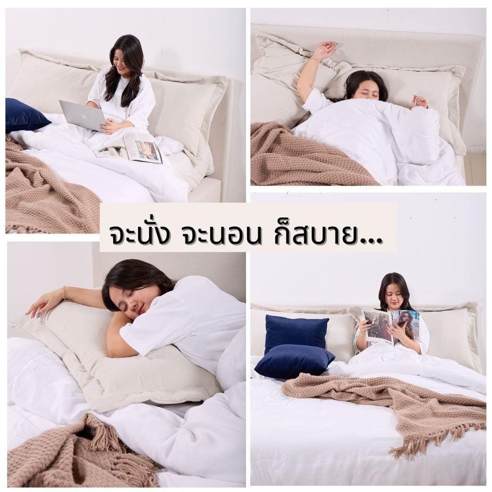เตียง 5 ฟุต SB FURNITURE SNOOZE 19241812 สีครีม