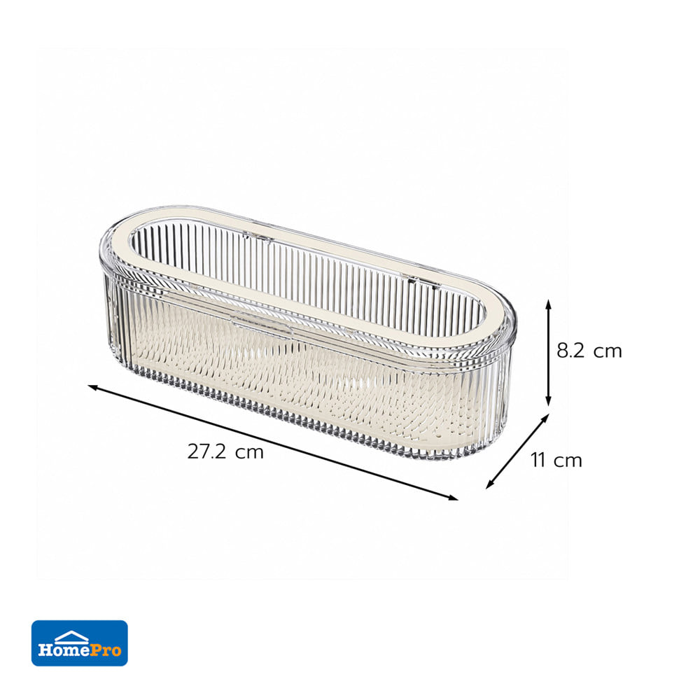 กล่องจัดเก็บเครื่องสำอาง STACKO BREIS 27.2x11x8.2 สีใส
