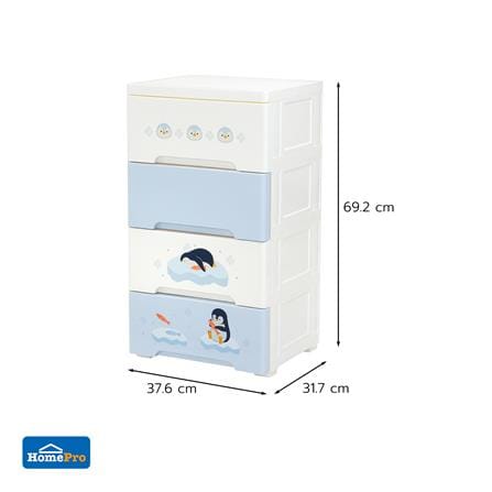 ตู้ลิ้นชัก 4 ชั้น STACKO LITTLE-P 37.6x31.7x69.2 ซม. สีฟ้า/ขาว_9