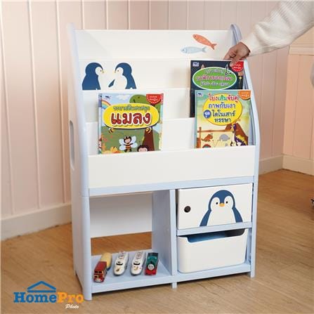 ชั้นวางหนังสือ STACKO LITTLE-P 65x26x93 ซม. สีฟ้า/ขาว_4