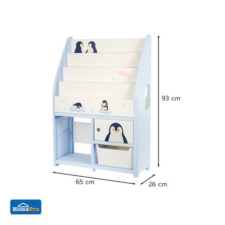 ชั้นวางหนังสือ STACKO LITTLE-P 65x26x93 ซม. สีฟ้า/ขาว_8