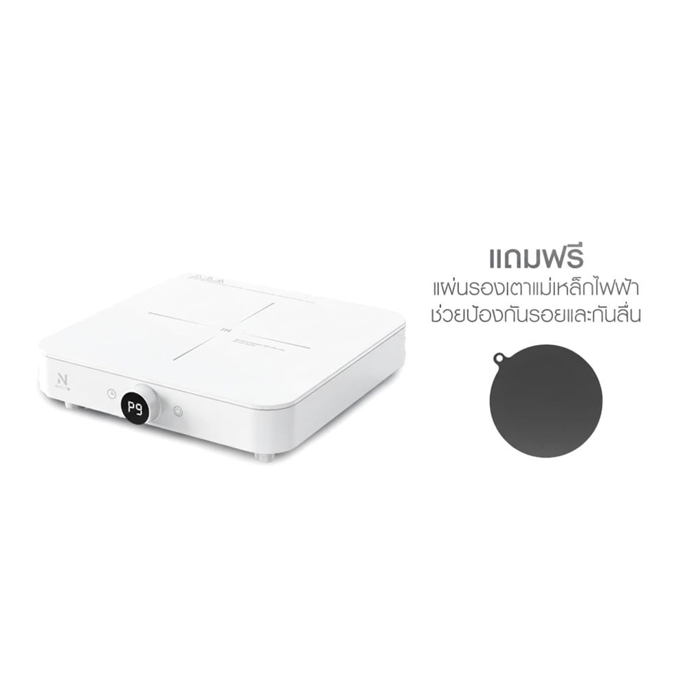 เตาแม่เหล็กไฟฟ้า NIKITO HC-I1501A-WH สีขาว