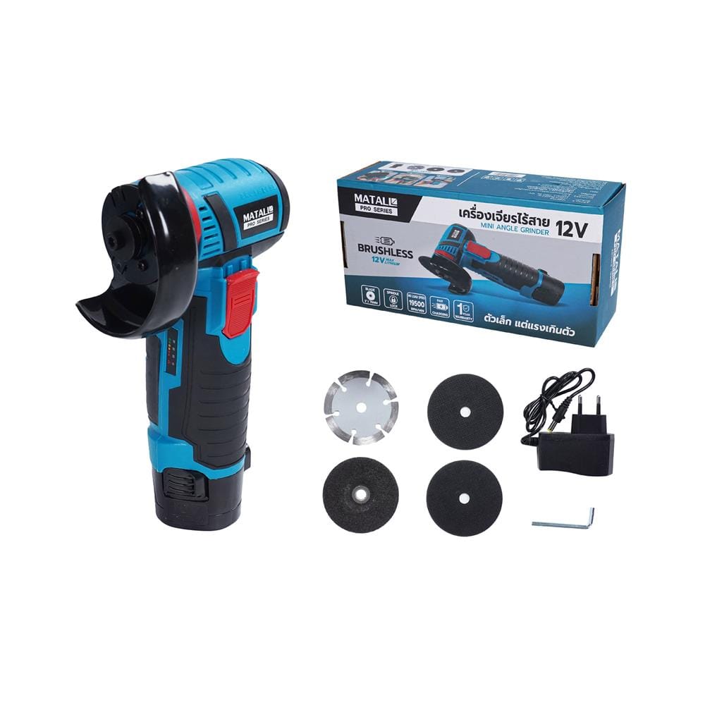 เครื่องเจียรไร้สาย (พร้อมแบตเตอรี่) MATALL PRO BL 12 โวลต์