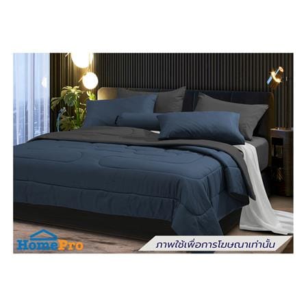 ผ้านวม STEVENS SOFTEX 70x90 นิ้ว ON16DB_3