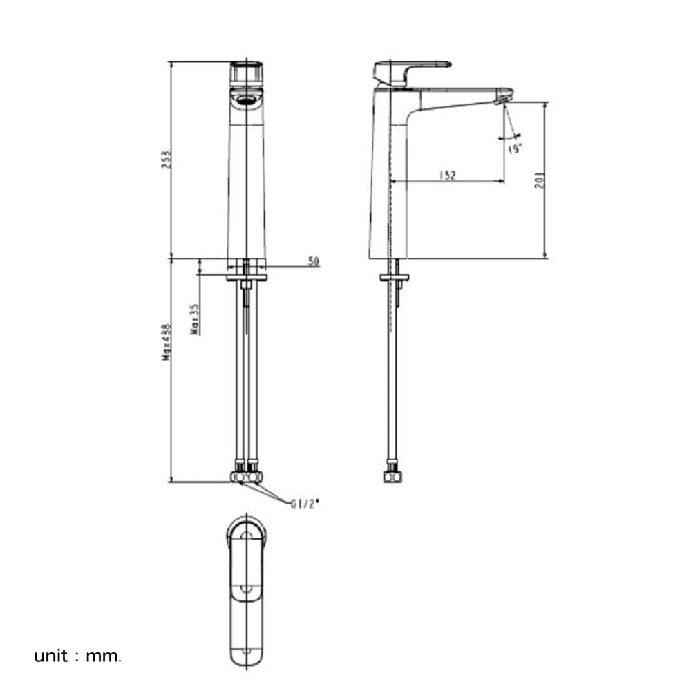 ก๊อกอ่างล้างหน้าผสม AMERICAN STANDARD A-1M02-110