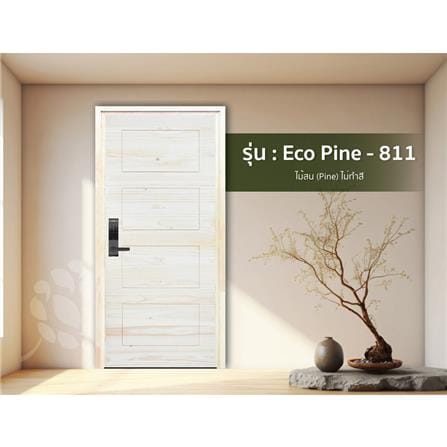 ประตูไม้สนนิวซีแลนด์ D2D ECO PINE-811 90x200 ซม. สีธรรมชาติ ไม่เจาะลูกบิด_2