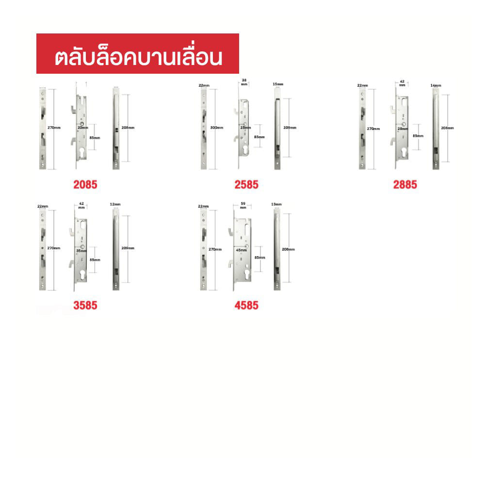 กลอนดิจิตอล CONLOCK CL-XETIA สีดำ