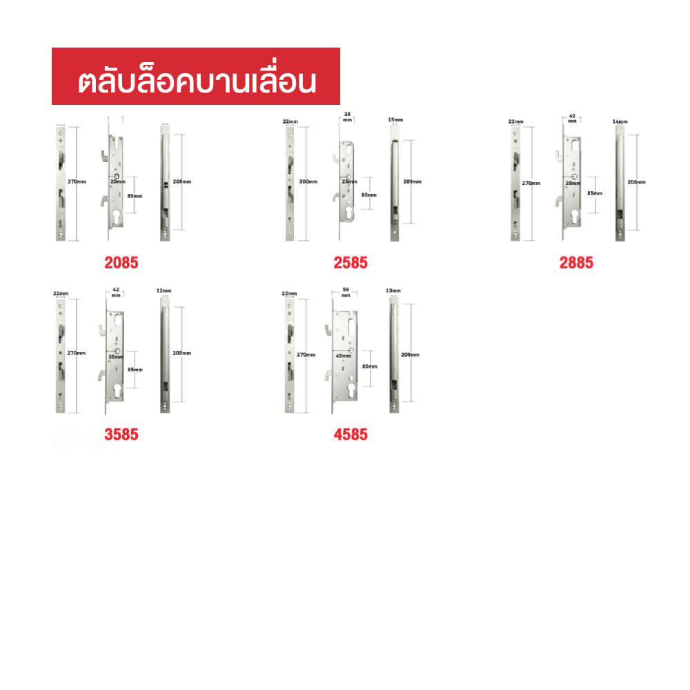 กลอนดิจิตอล CONLOCK CL-XETIA สีดำ