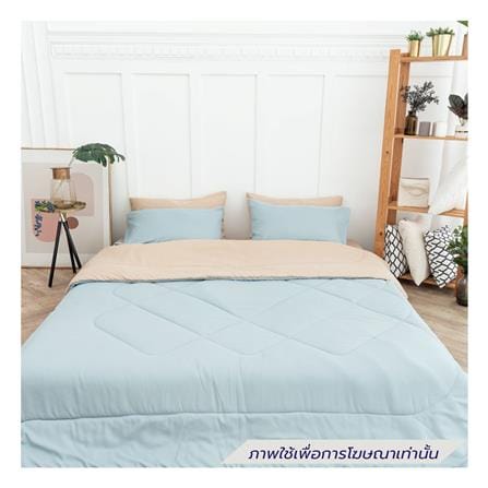 ชุดผ้าปูที่นอน 3.5 ฟุต (ชุด 4 ชิ้น) SANTA BEDDING สี BROWN/GREEN_1