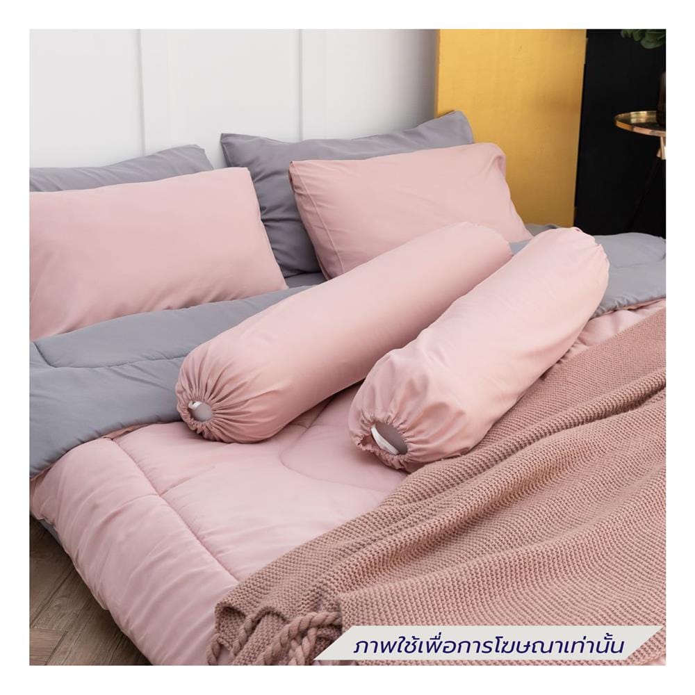 ชุดผ้าปูที่นอน 5 ฟุต (ชุด 6 ชิ้น) SANTA BEDDING สี GREY/PINK