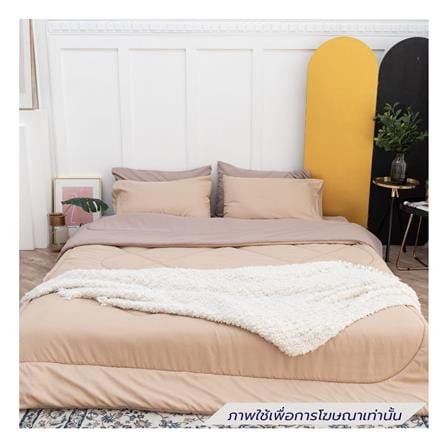 ชุดผ้าปูที่นอน 3.5 ฟุต (ชุด 4 ชิ้น) SANTA BEDDING สี CREAM/BROWN_1