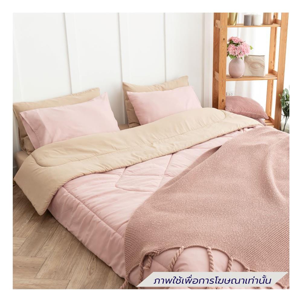 ชุดผ้าปูที่นอน 5 ฟุต (ชุด 6 ชิ้น) SANTA BEDDING สี BROWN/PINK