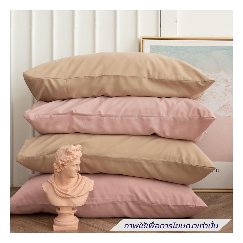 ชุดผ้าปูที่นอน 5 ฟุต (ชุด 6 ชิ้น) SANTA BEDDING สี BROWN/PINK
