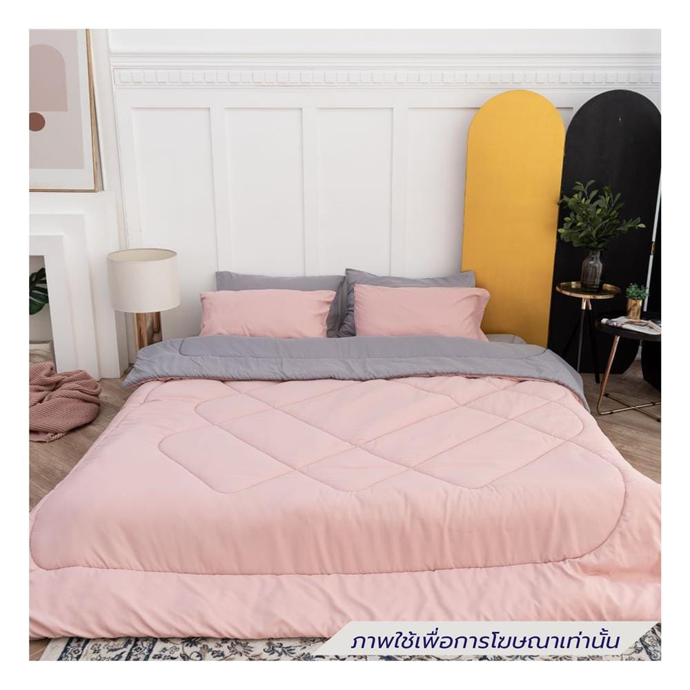 ชุดผ้าปูที่นอน 6 ฟุต (ชุด 6 ชิ้น)  SANTA BEDDING สี GREY/PINK