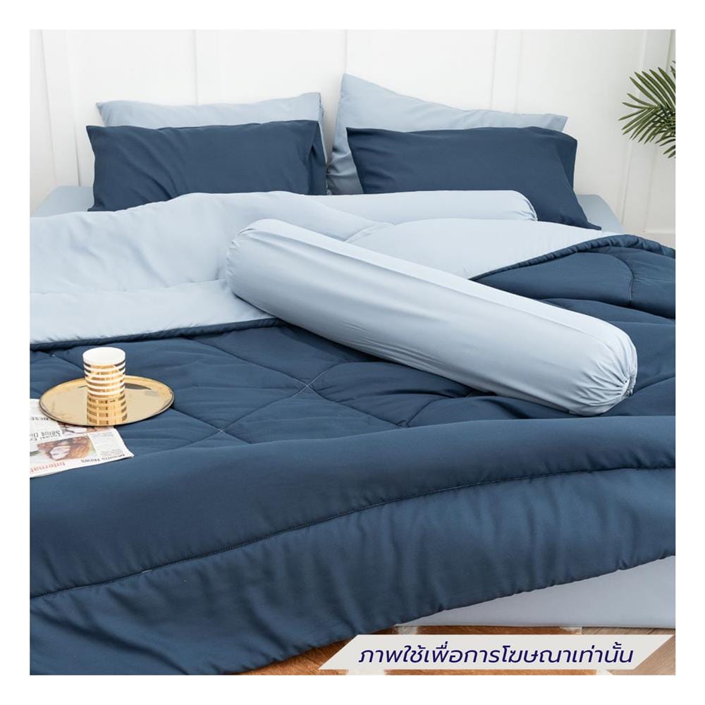 ชุดผ้าปูที่นอน 5 ฟุต (ชุด 6 ชิ้น) SANTA BEDDING สี LIGHT BLUE/NAVY BLUE