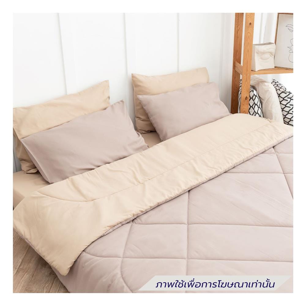 ชุดผ้าปูที่นอน 3.5 ฟุต (ชุด 4 ชิ้น) SANTA BEDDING สี BROWN/CREAM