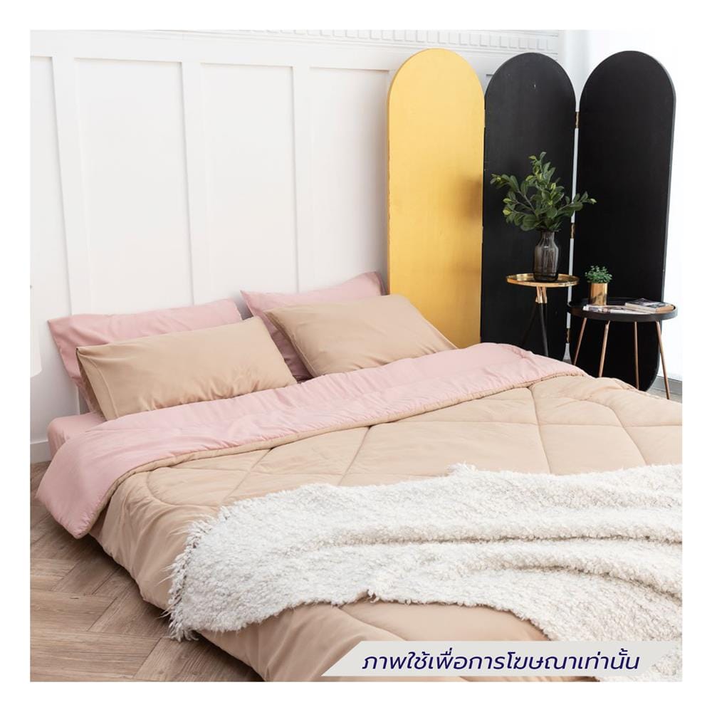ชุดผ้าปูที่นอน 6 ฟุต (ชุด 6 ชิ้น) SANTA BEDDING สี PINK/BROWN