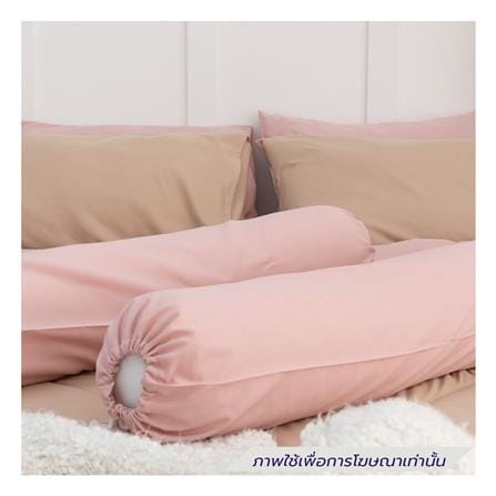 ชุดผ้าปูที่นอน 6 ฟุต (ชุด 6 ชิ้น) SANTA BEDDING สี PINK/BROWN_3