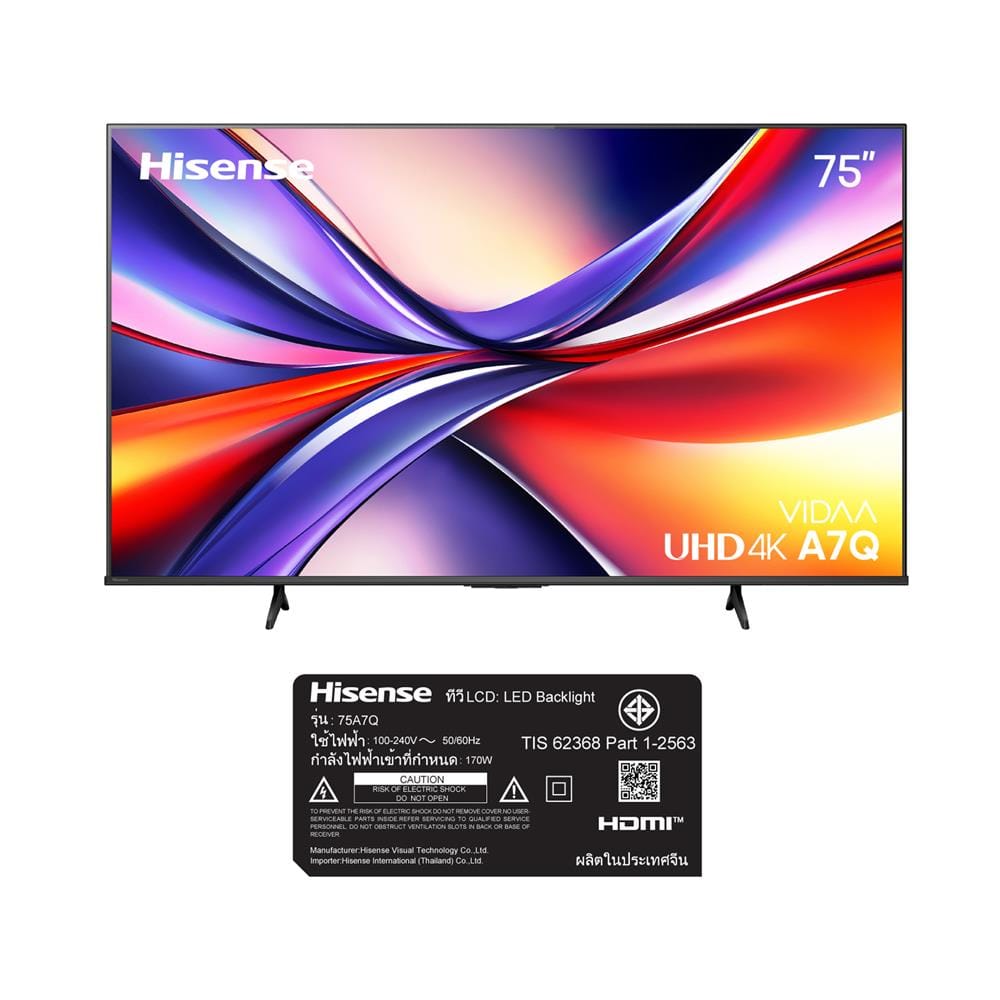 ทีวีแอลอีดี 75 นิ้ว HISENSE (4K, LED, VIDDA) 75A7Q