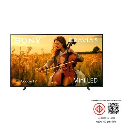ทีวีมินิแอลอีดี 55 นิ้ว SONY (4K, MINI LED (QLED), GOOGLE TV) BRAVIA 5 K-55XR50_13